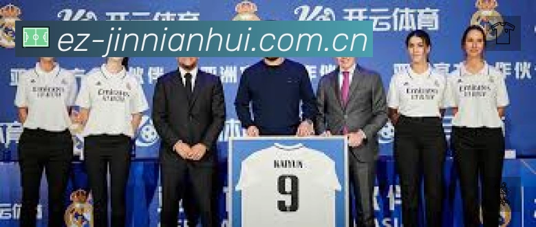 体育平台欢迎图